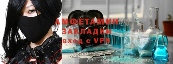 экстази Алзамай