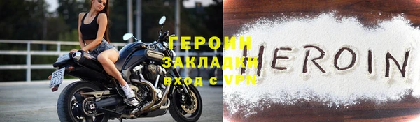 дживик Алексин