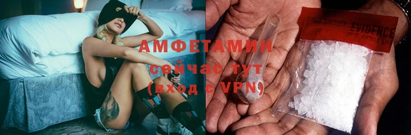 наркотики Абинск