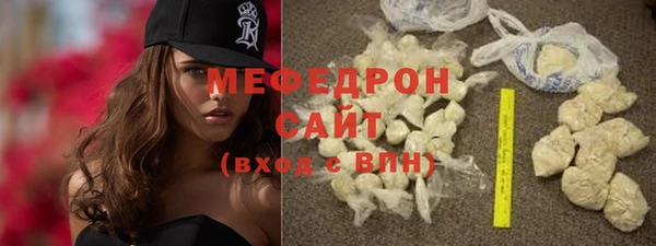 таблы Пересвет