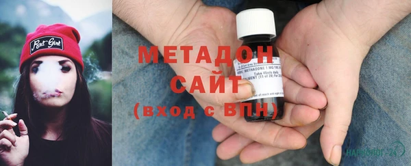 экстази Алзамай
