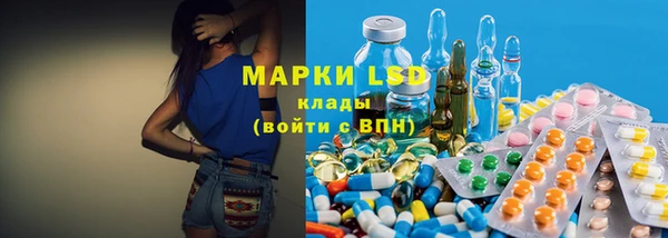 наркотики Абинск