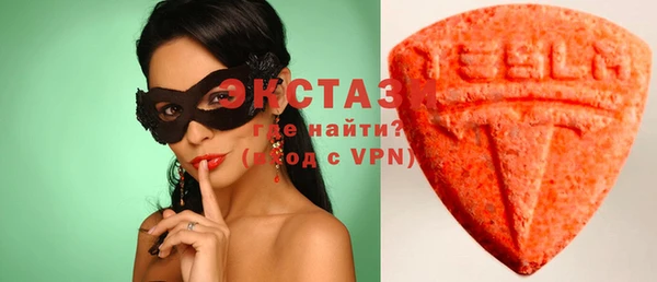 дистиллят марихуана Абдулино