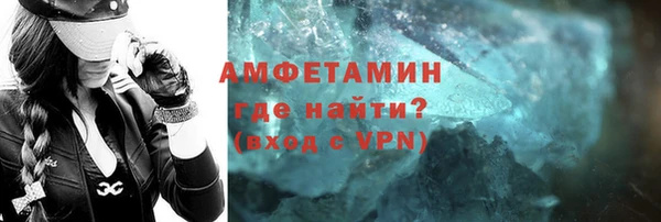 дистиллят марихуана Абдулино
