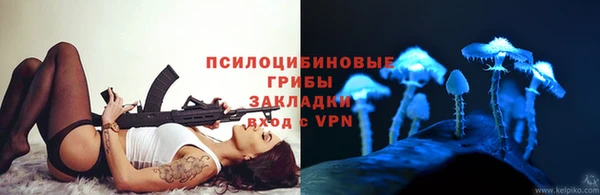 экстази Алзамай