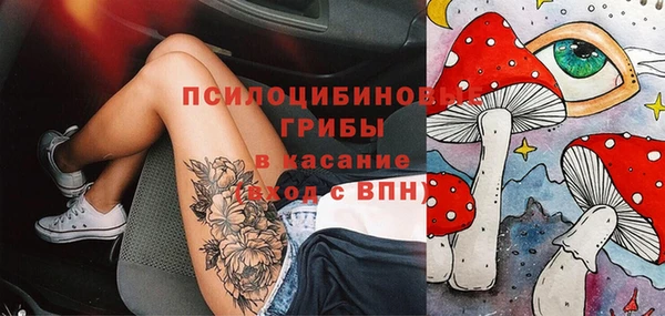 каннабис Абаза