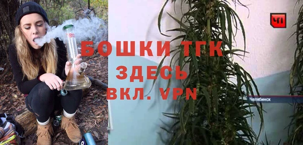 наркотики Абинск
