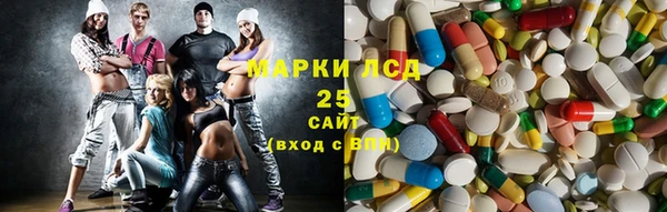 дживик Алексин