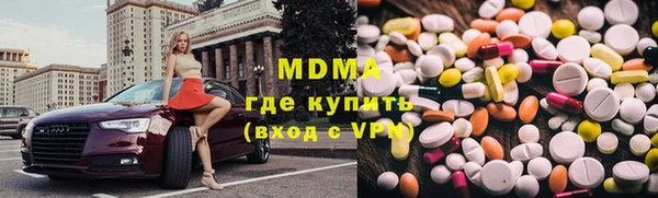 экстази Алзамай