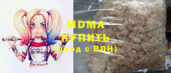 эйфоретик Алексеевка