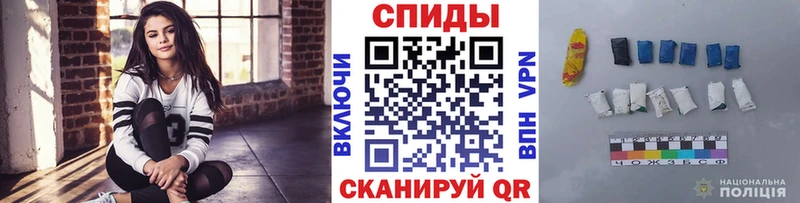 Метамфетамин мет  МЕГА онион  Яблоновский  что такое  